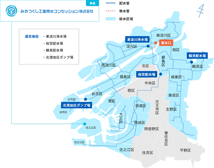 給水区域を地図で紹介しています。詳細はお気軽にお問い合わせください。