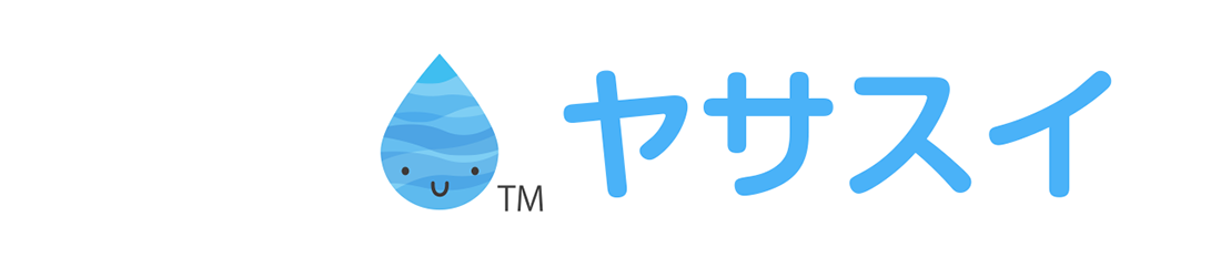 ヤサスイ